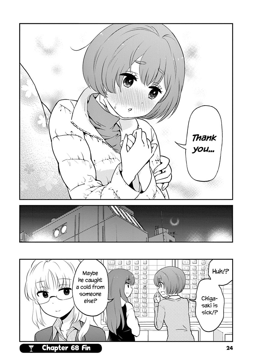 Page 10 of Chapter 68