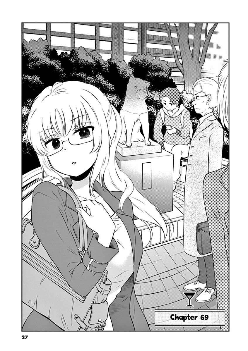 Page 1 of Chapter 69
