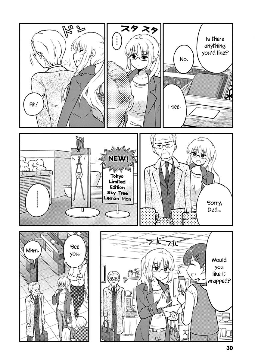 Page 4 of Chapter 69