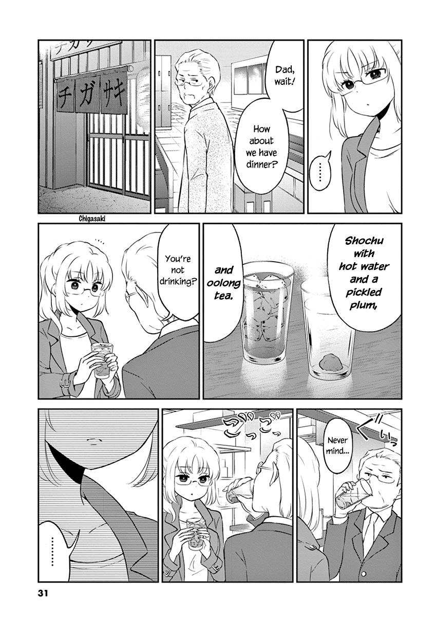 Page 5 of Chapter 69