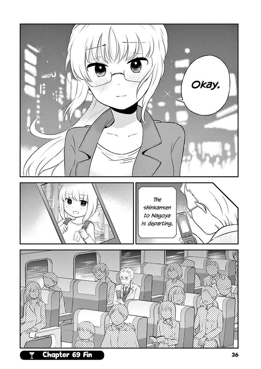 Page 10 of Chapter 69
