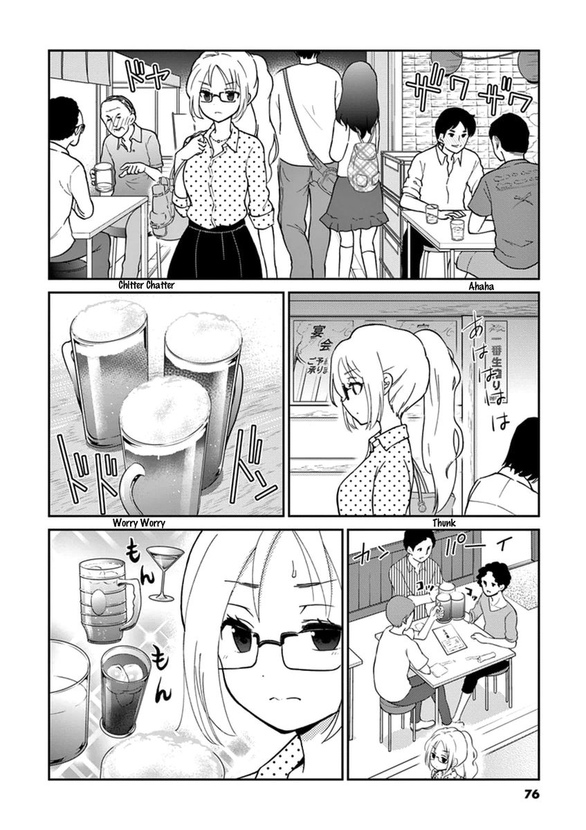 Page 2 of Chapter 7