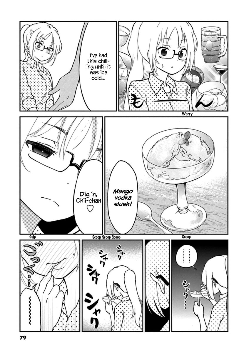 Page 5 of Chapter 7
