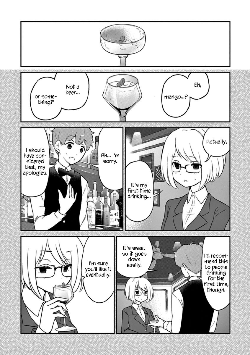 Page 8 of Chapter 7
