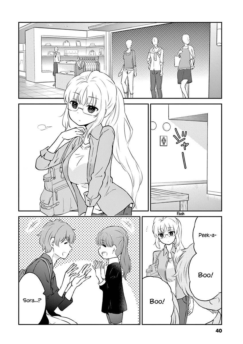 Page 2 of Chapter 70