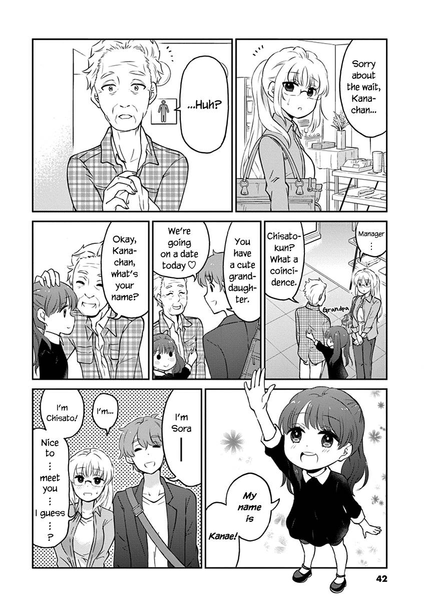 Page 4 of Chapter 70