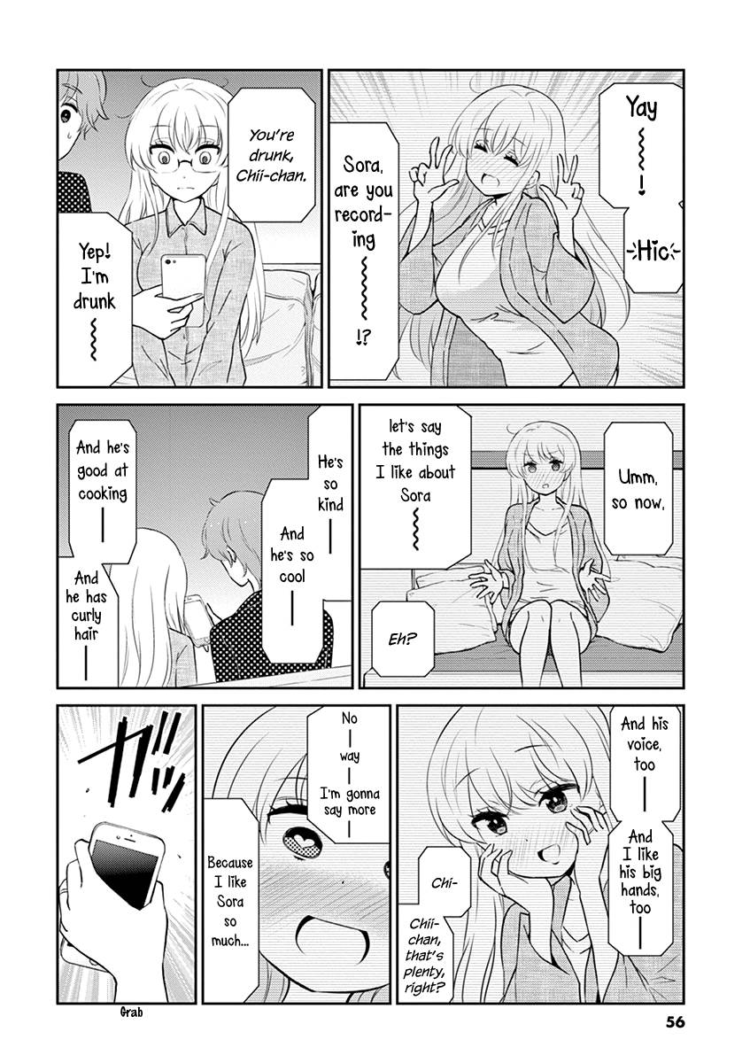 Page 6 of Chapter 71