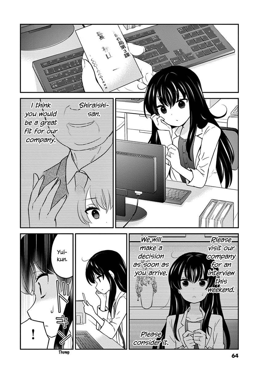 Page 2 of Chapter 72