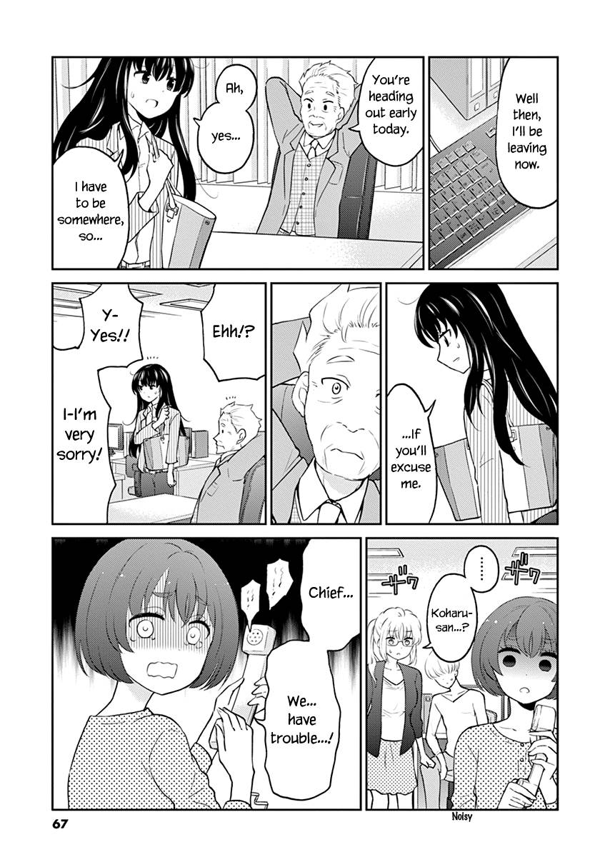 Page 5 of Chapter 72