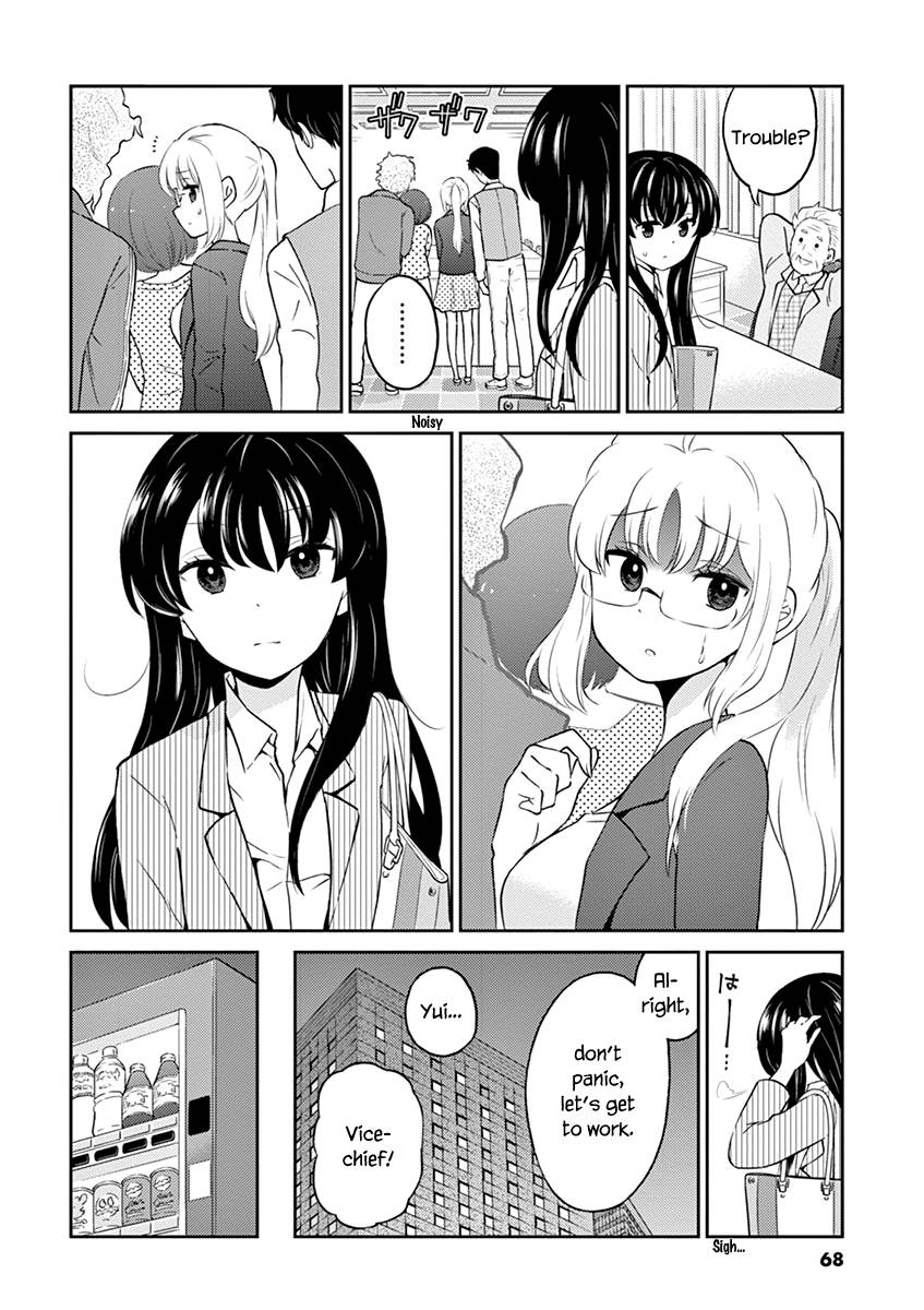 Page 6 of Chapter 72