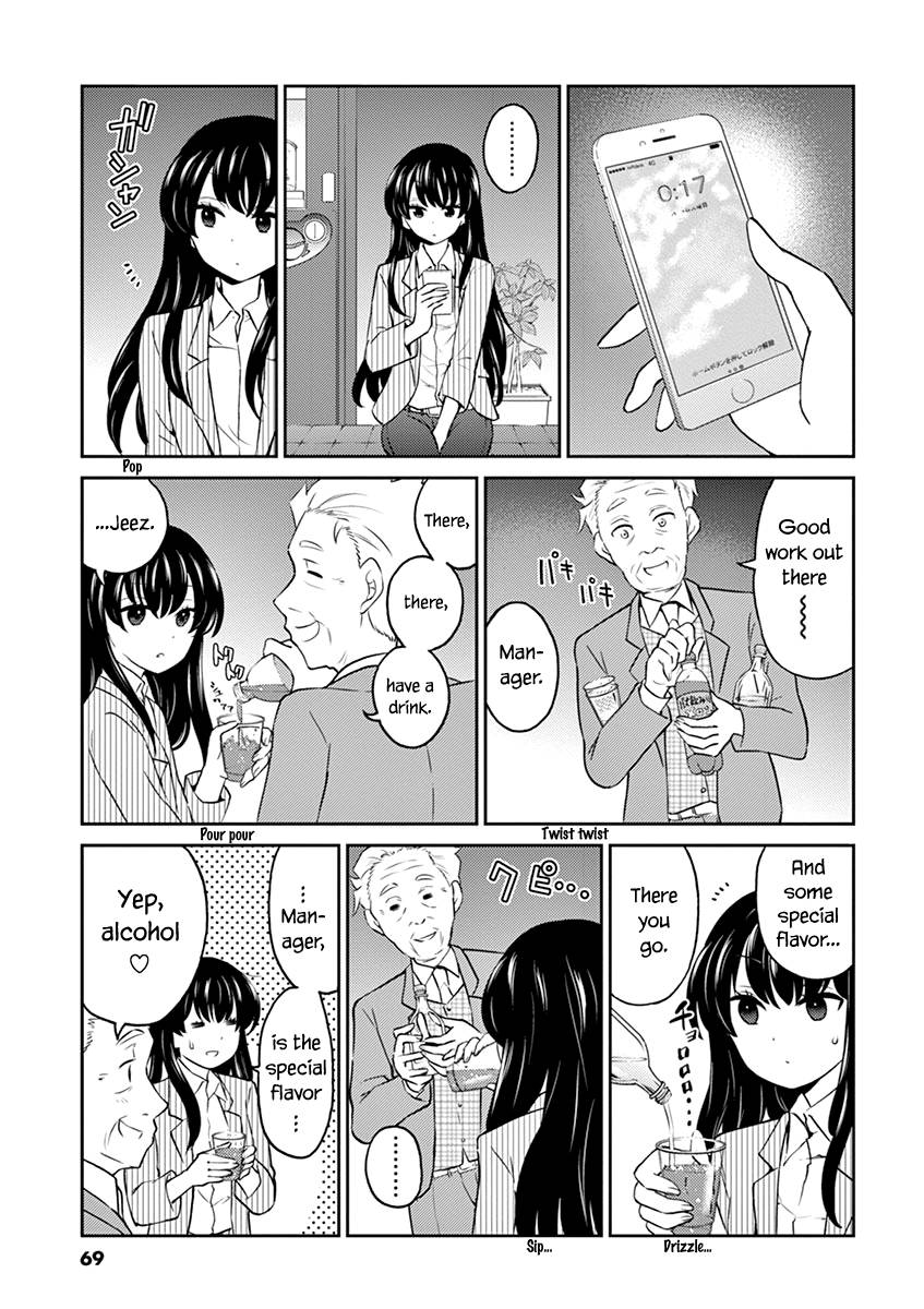 Page 7 of Chapter 72