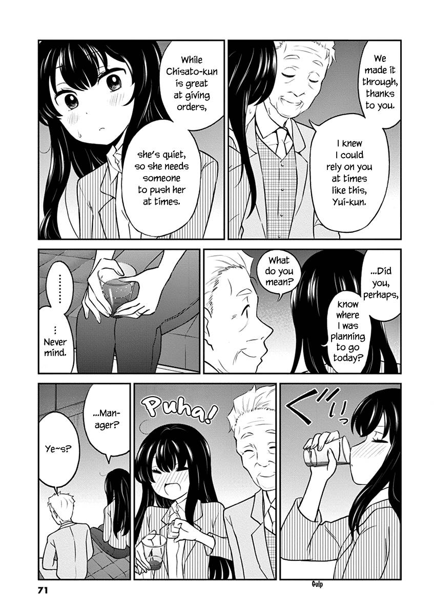 Page 9 of Chapter 72