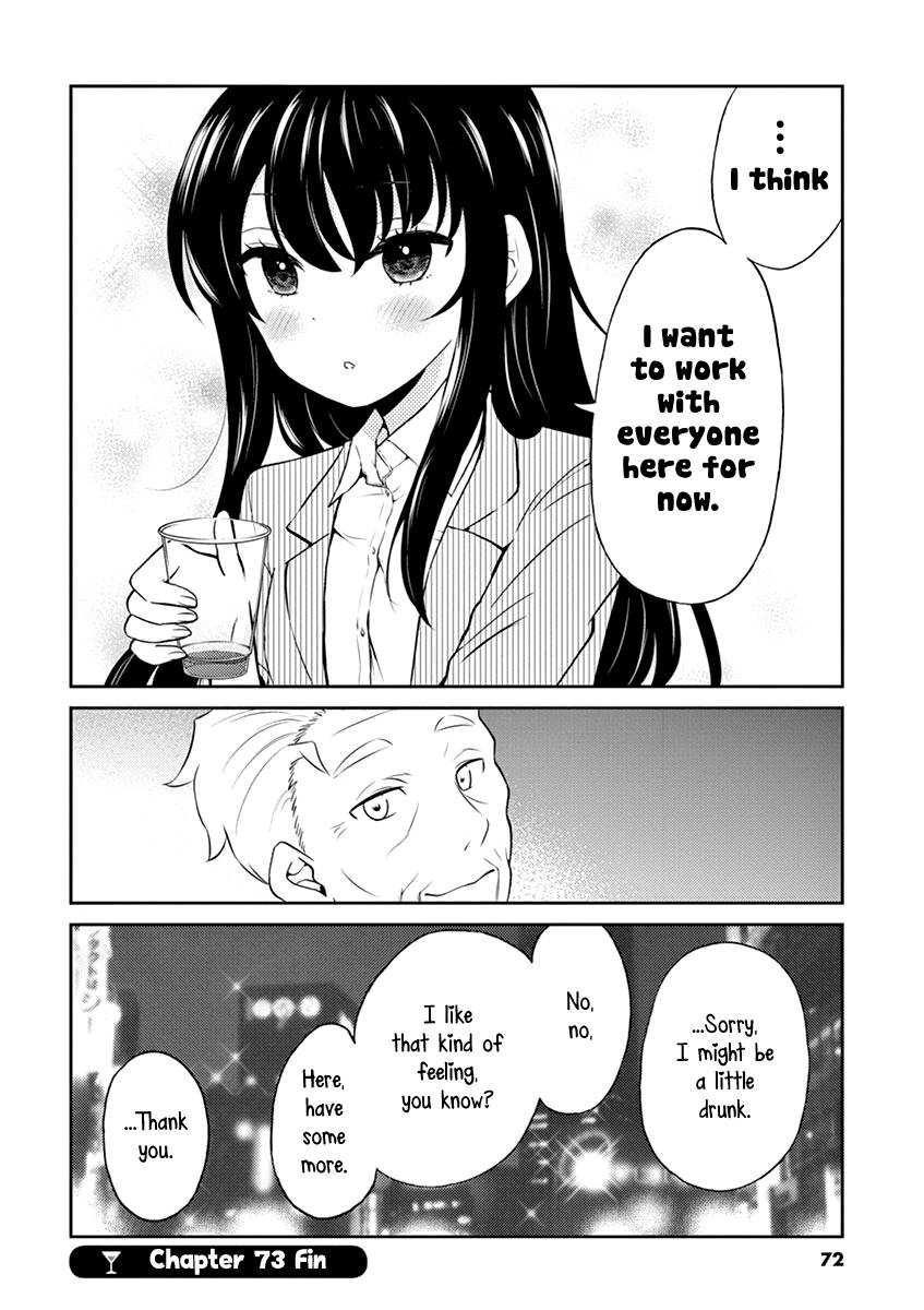 Page 10 of Chapter 72