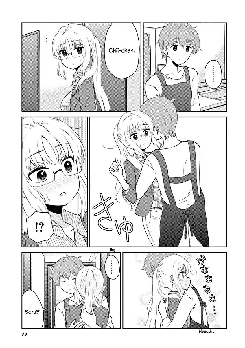 Page 3 of Chapter 73