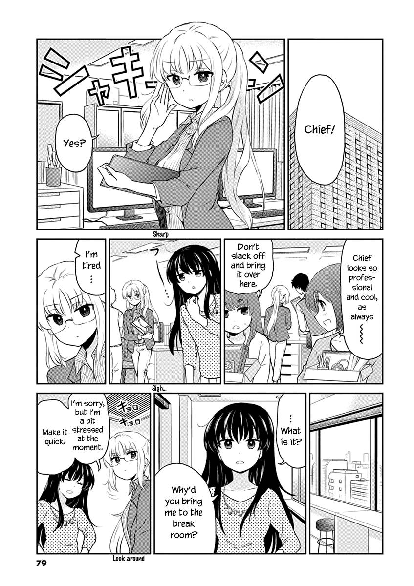 Page 5 of Chapter 73
