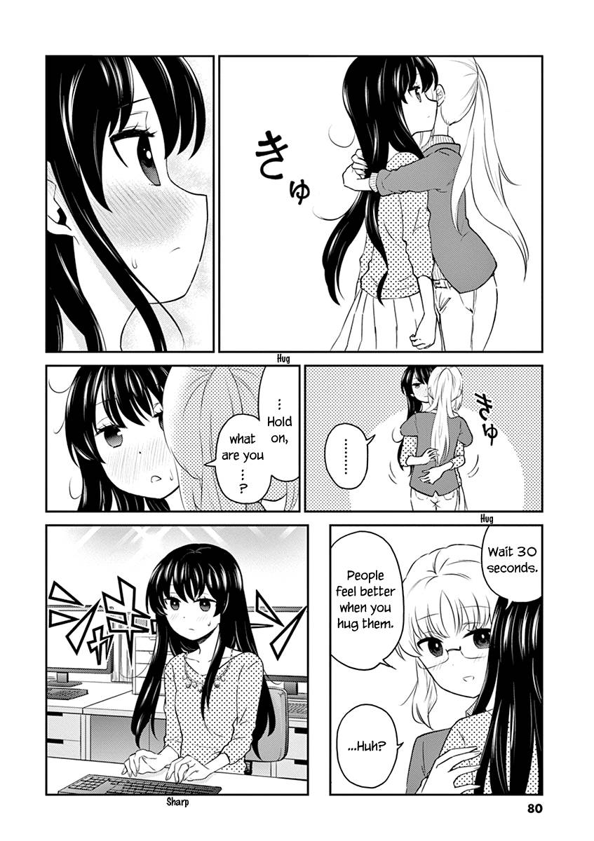 Page 6 of Chapter 73