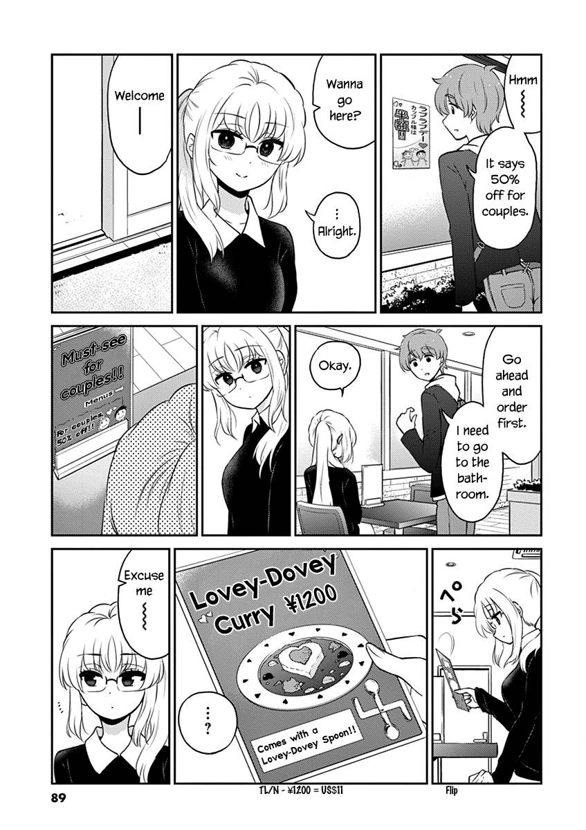 Page 3 of Chapter 74