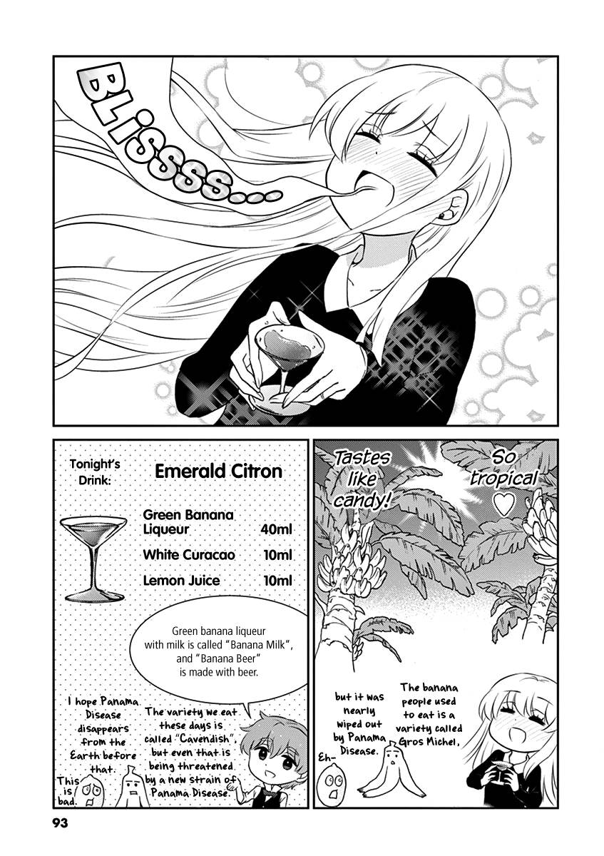Page 7 of Chapter 74