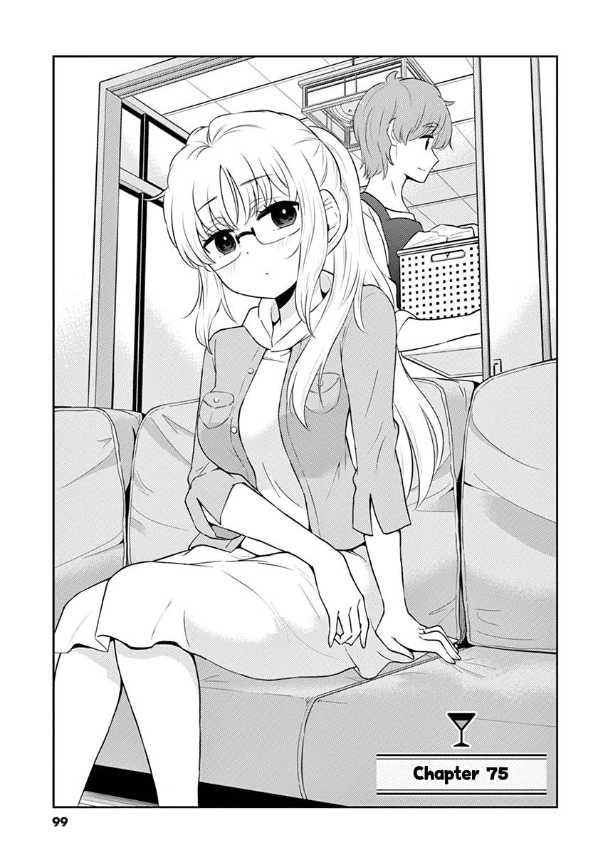 Page 1 of Chapter 75