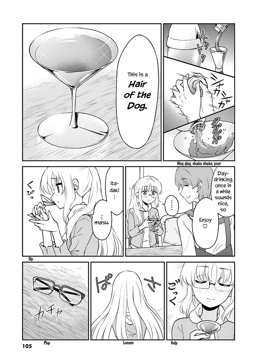 Page 7 of Chapter 75