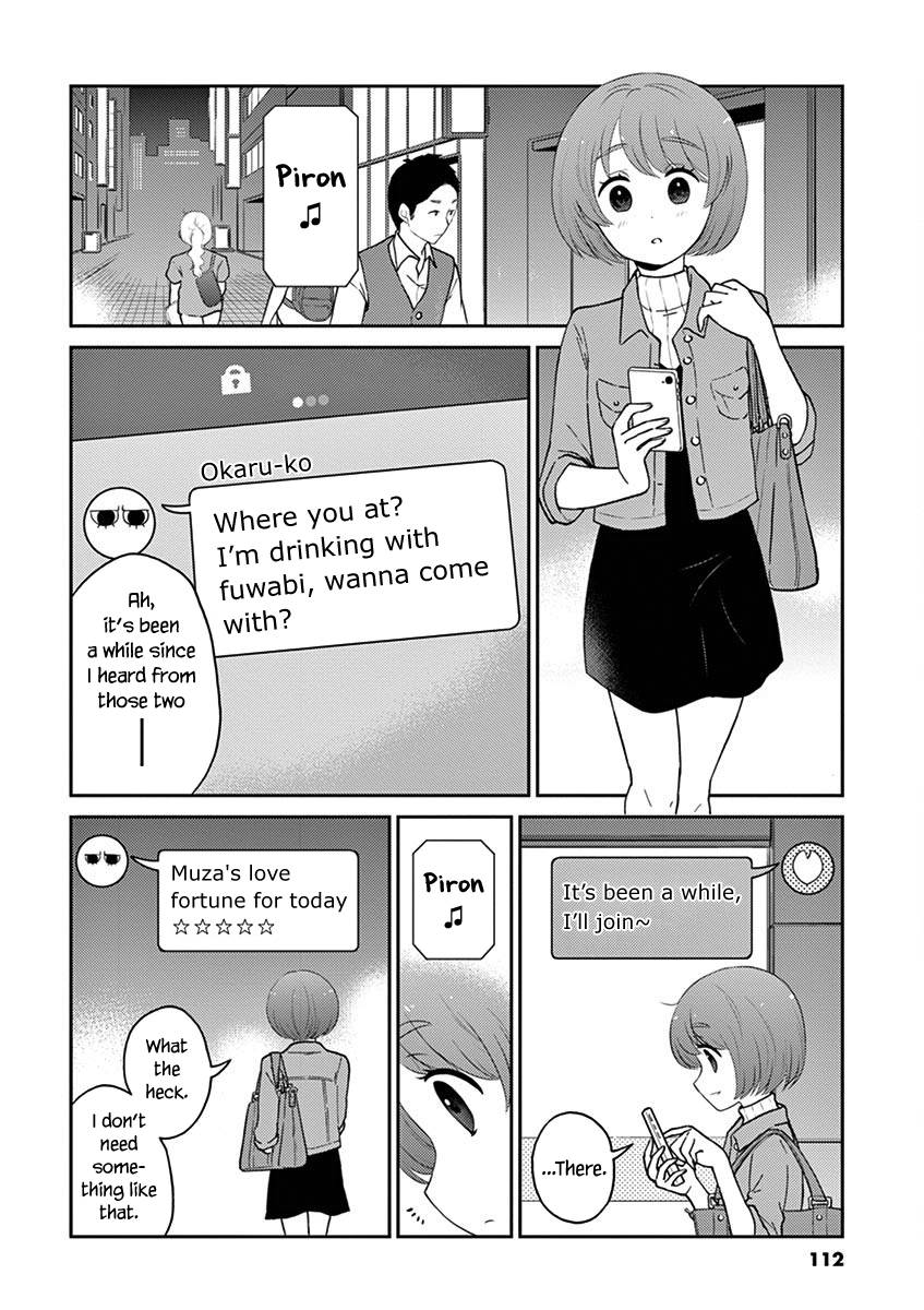 Page 2 of Chapter 76