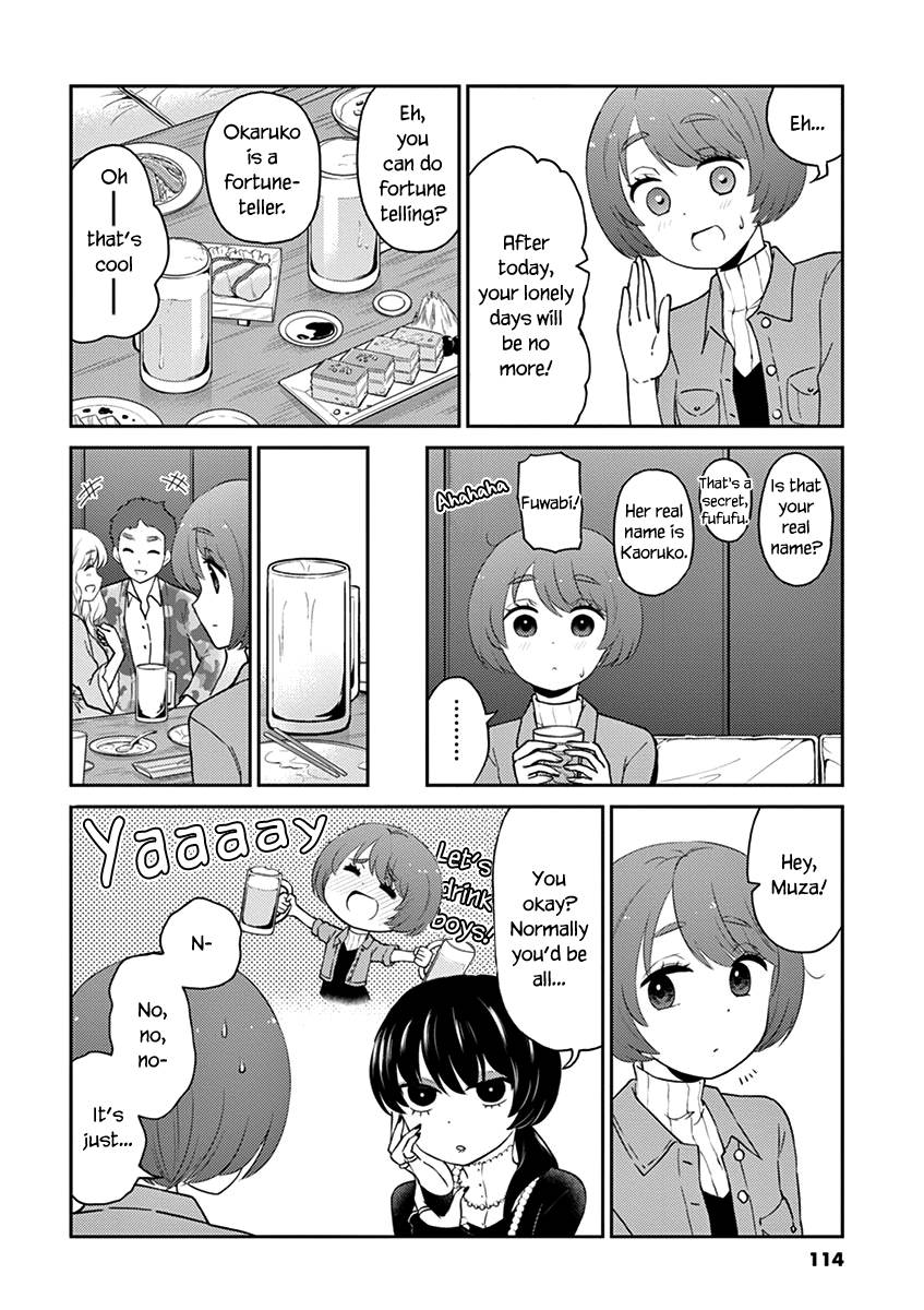 Page 4 of Chapter 76