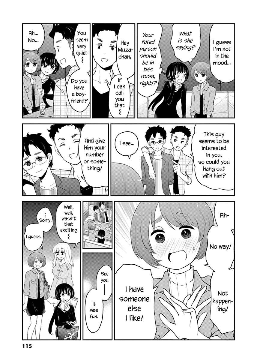 Page 5 of Chapter 76