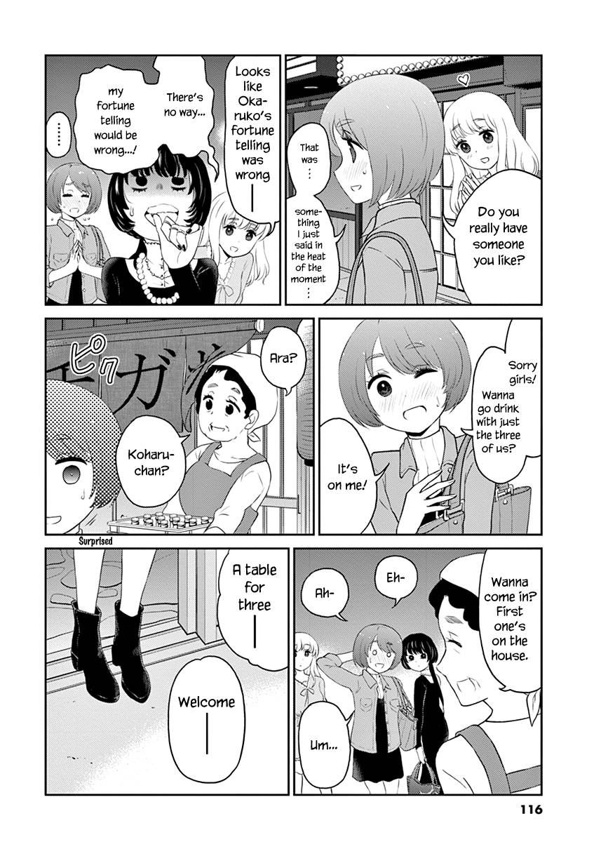 Page 6 of Chapter 76