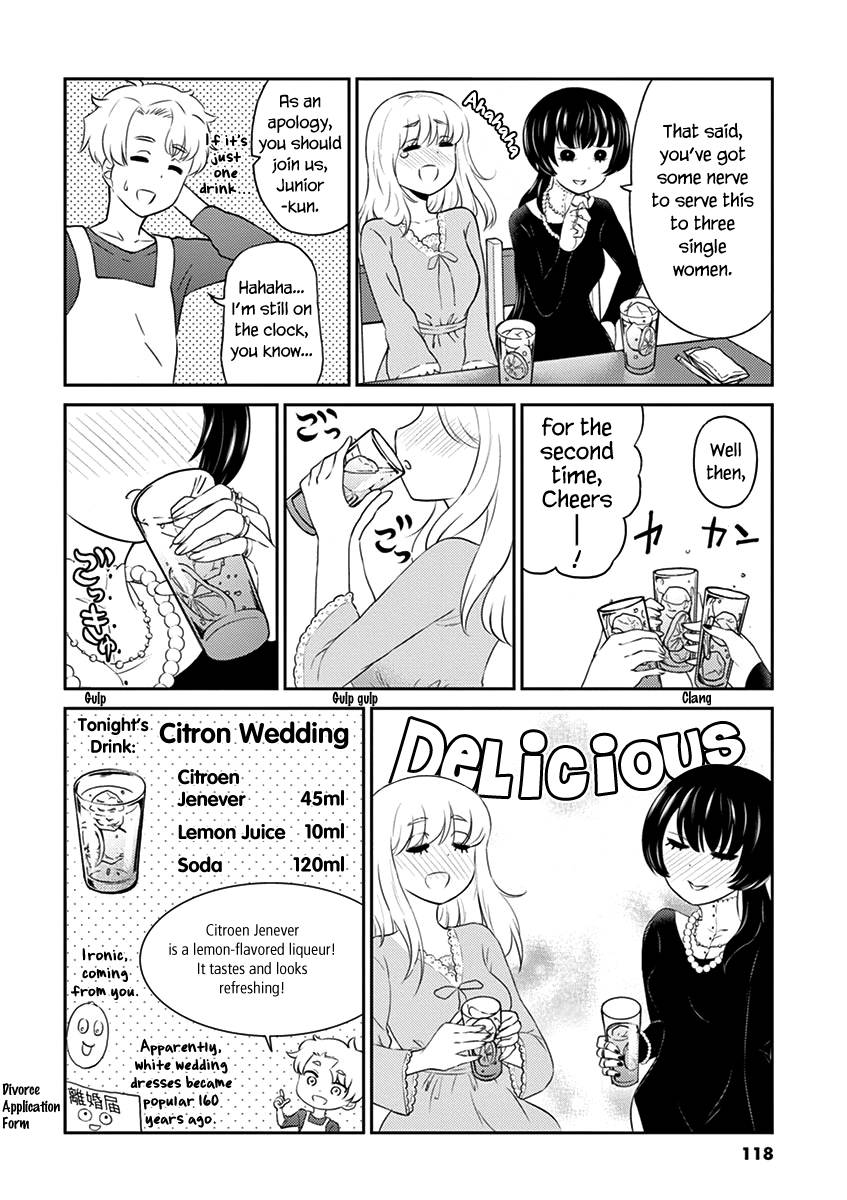 Page 8 of Chapter 76