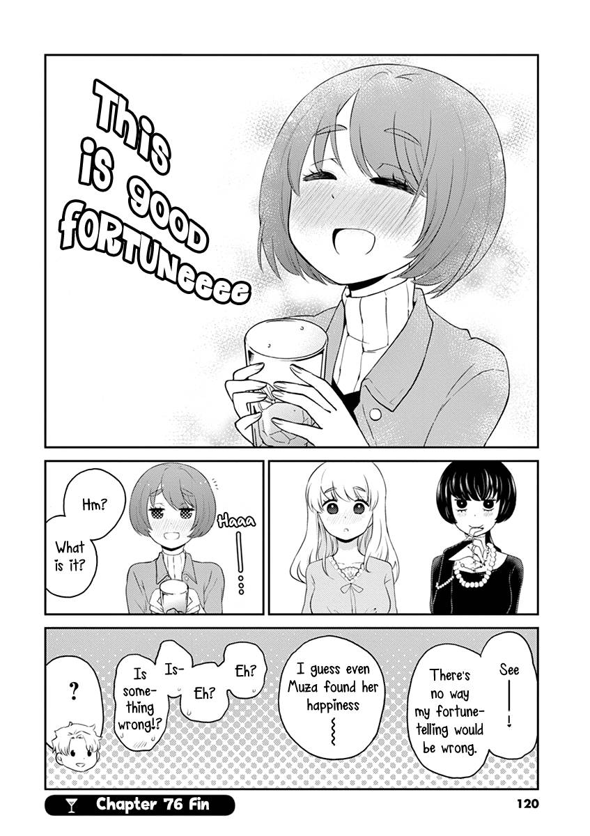 Page 10 of Chapter 76