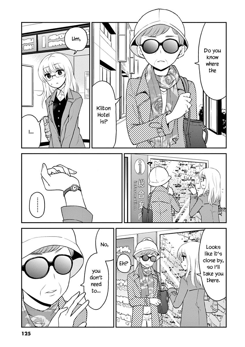 Page 3 of Chapter 77