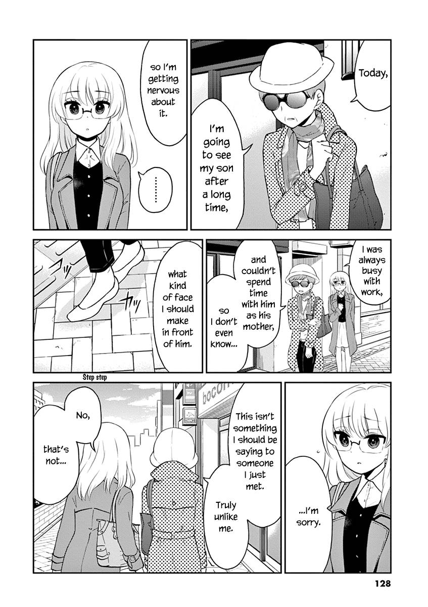 Page 6 of Chapter 77