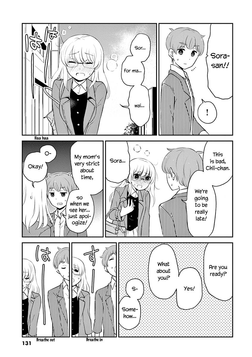 Page 9 of Chapter 77