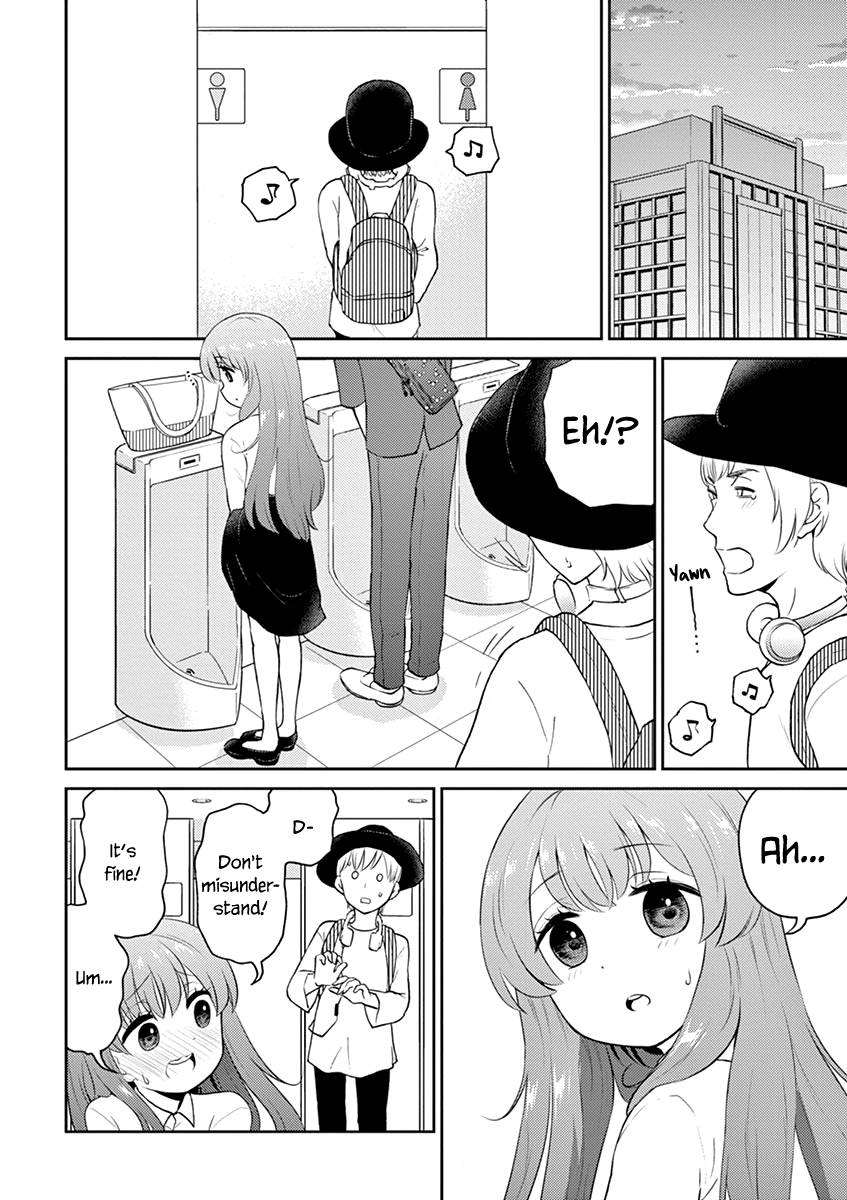 Page 12 of Chapter 77