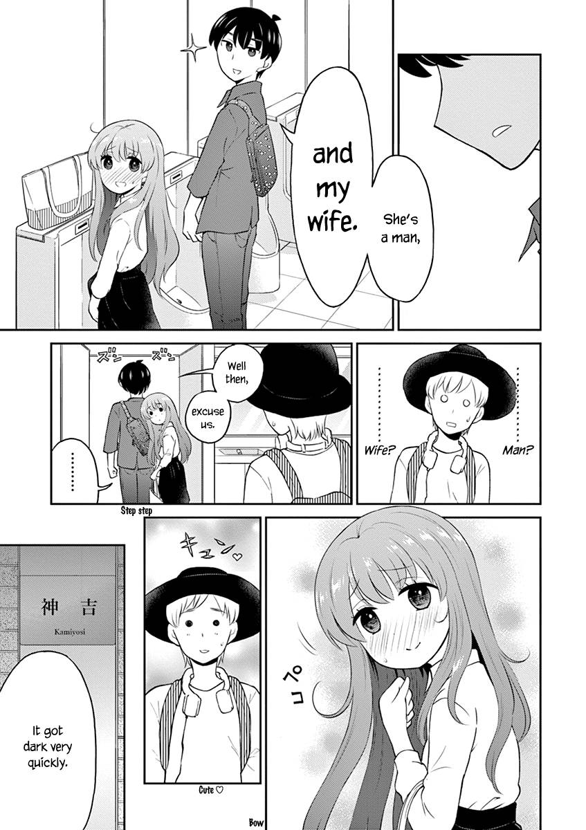 Page 13 of Chapter 77