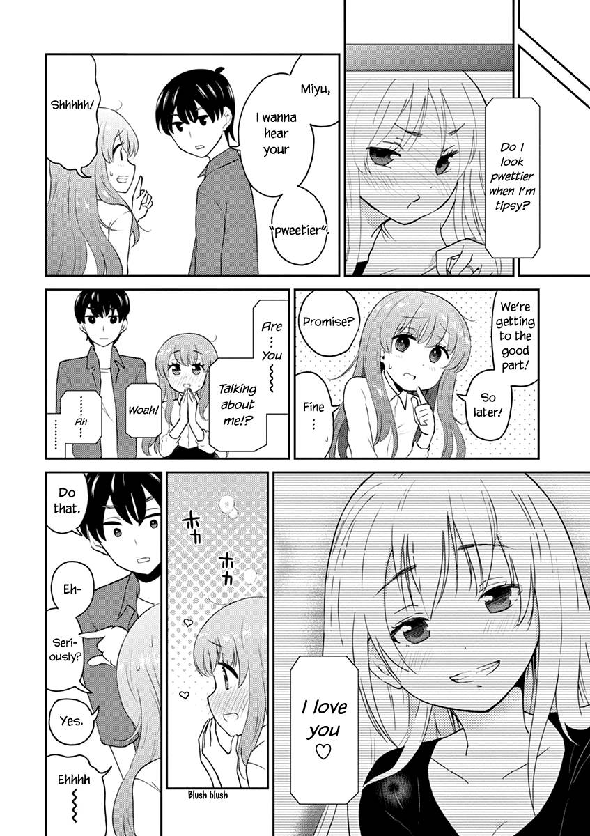 Page 16 of Chapter 77
