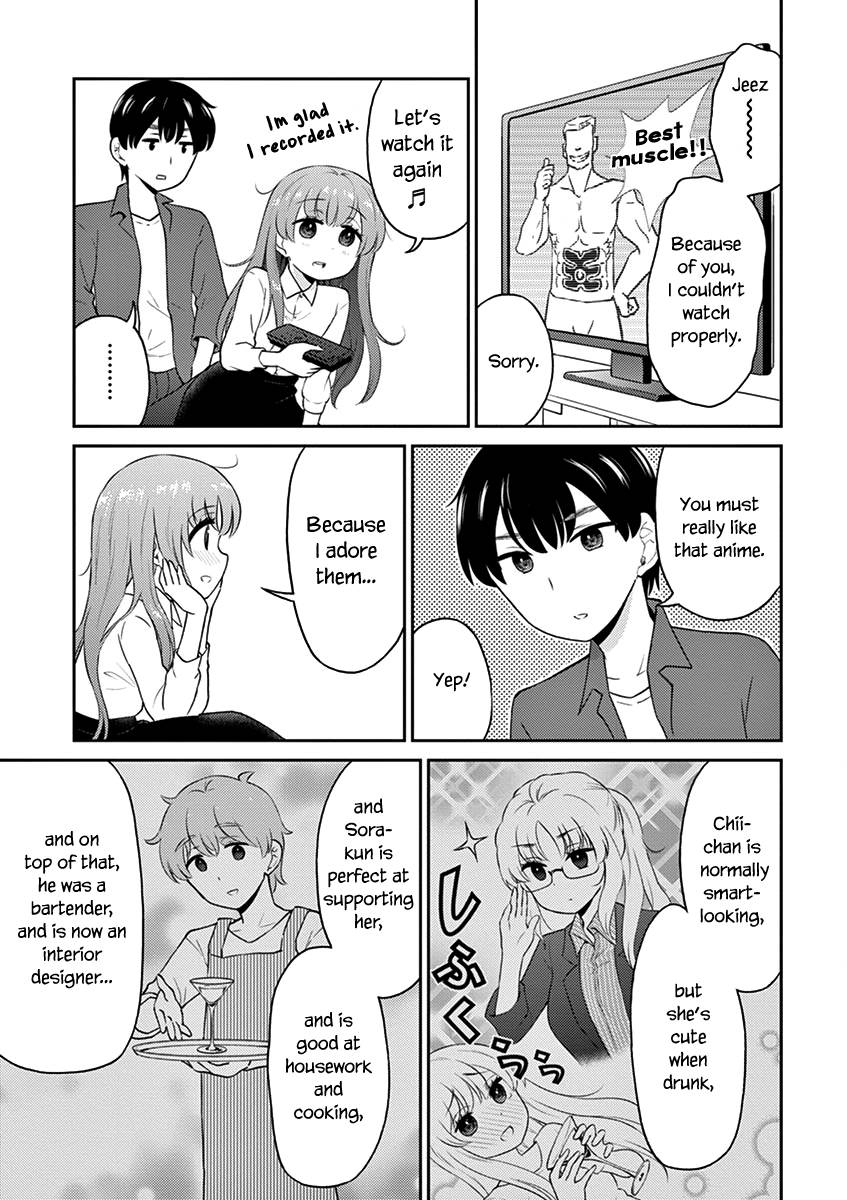 Page 19 of Chapter 77