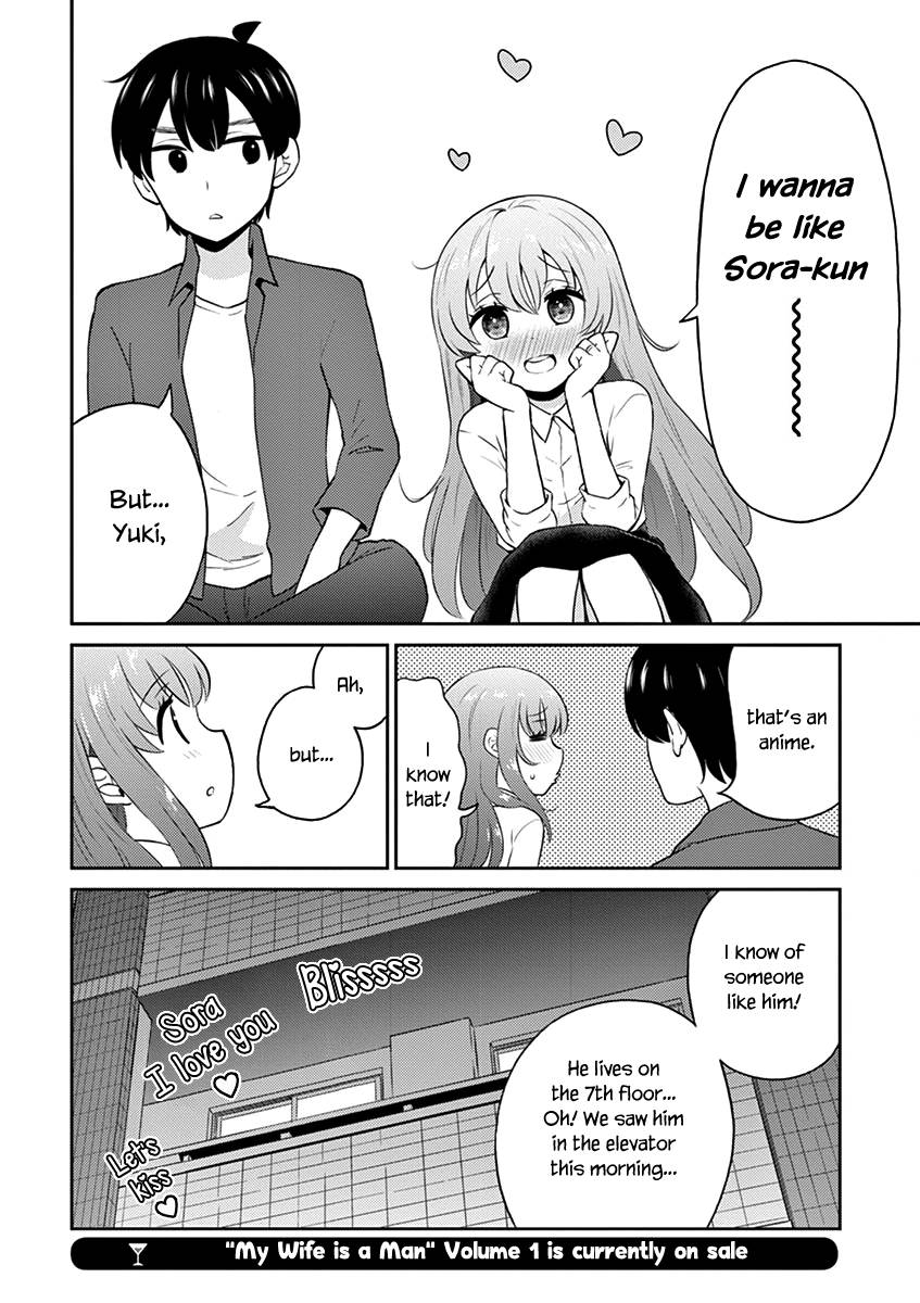 Page 20 of Chapter 77