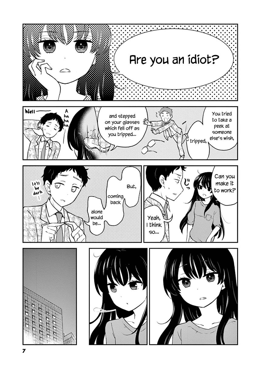 Page 8 of Chapter 78