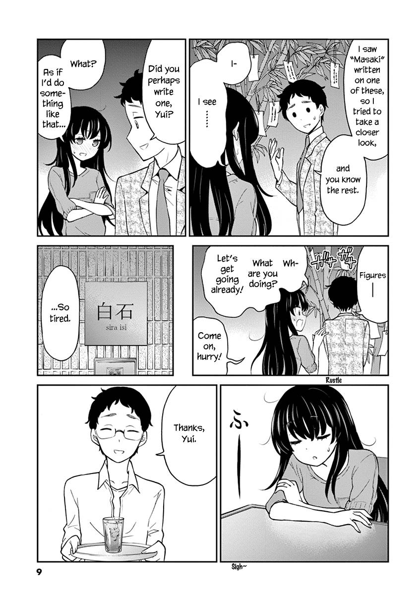 Page 10 of Chapter 78