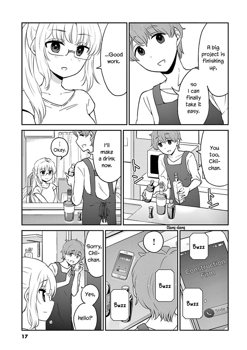 Page 3 of Chapter 79
