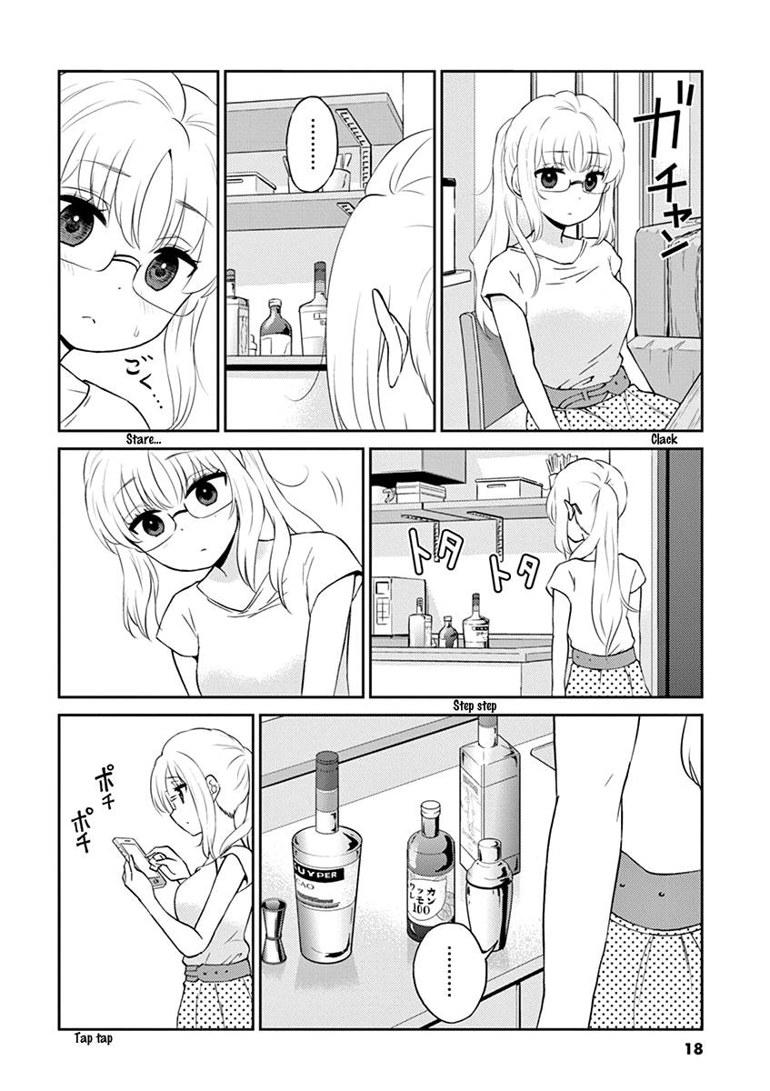 Page 4 of Chapter 79