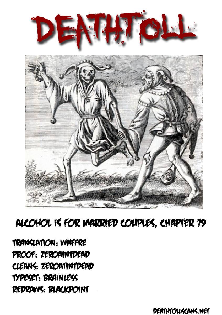 Page 15 of Chapter 79
