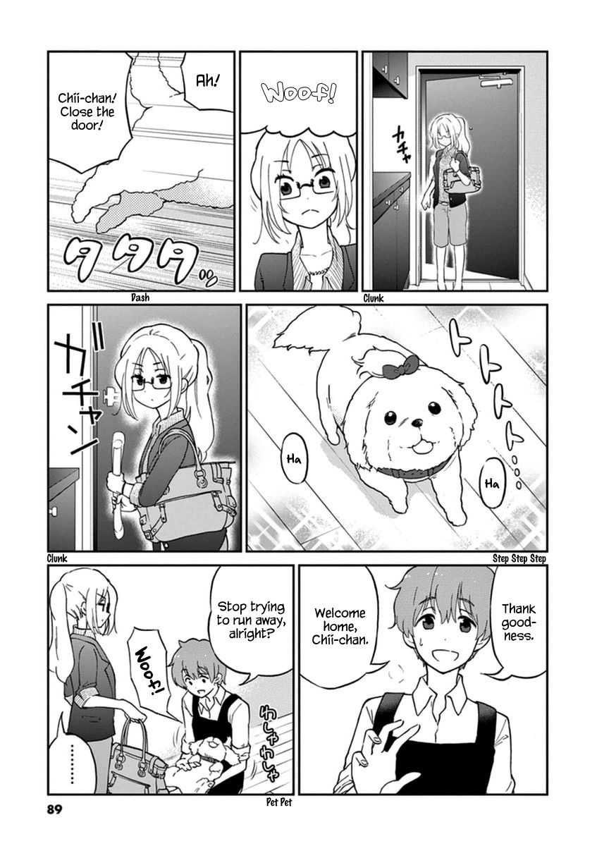 Page 3 of Chapter 8