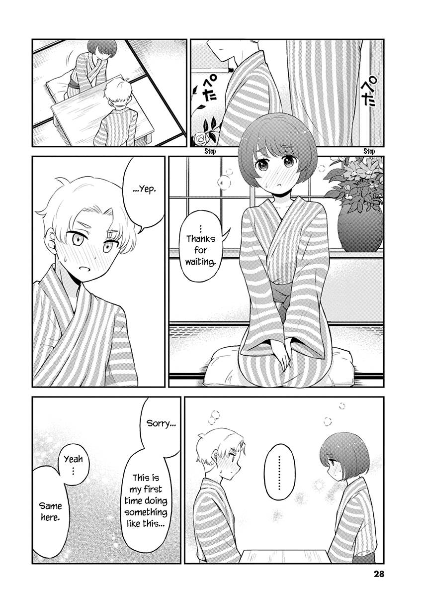 Page 2 of Chapter 80