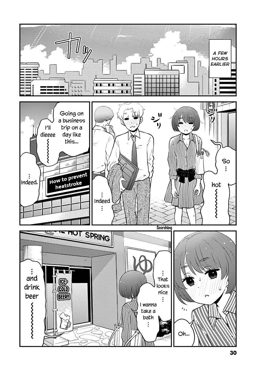 Page 4 of Chapter 80