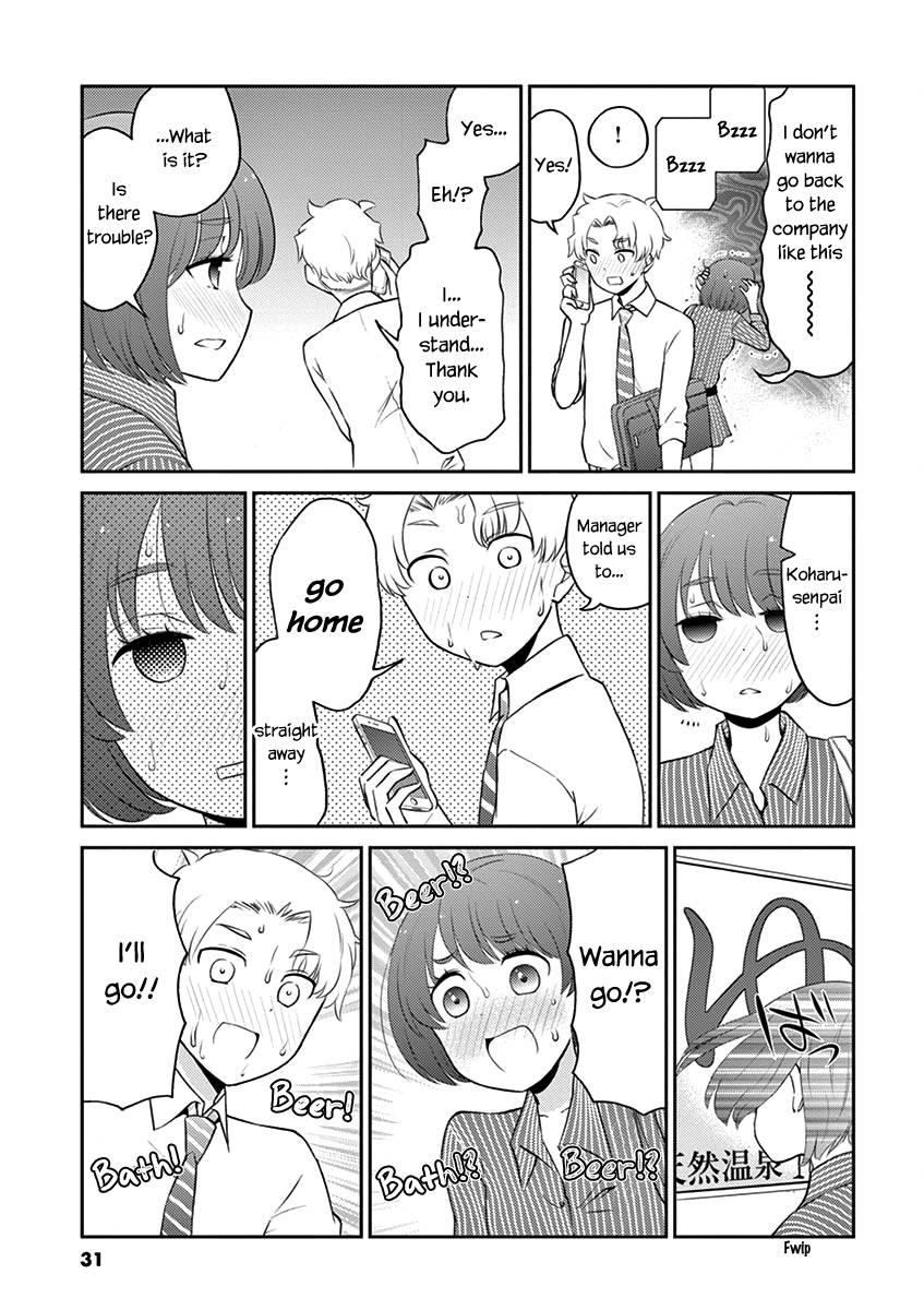 Page 5 of Chapter 80