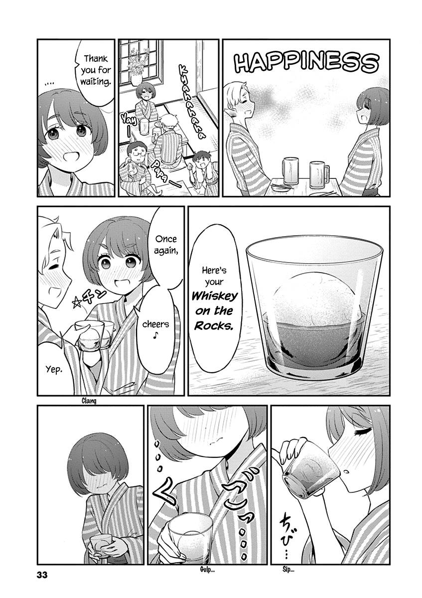 Page 7 of Chapter 80