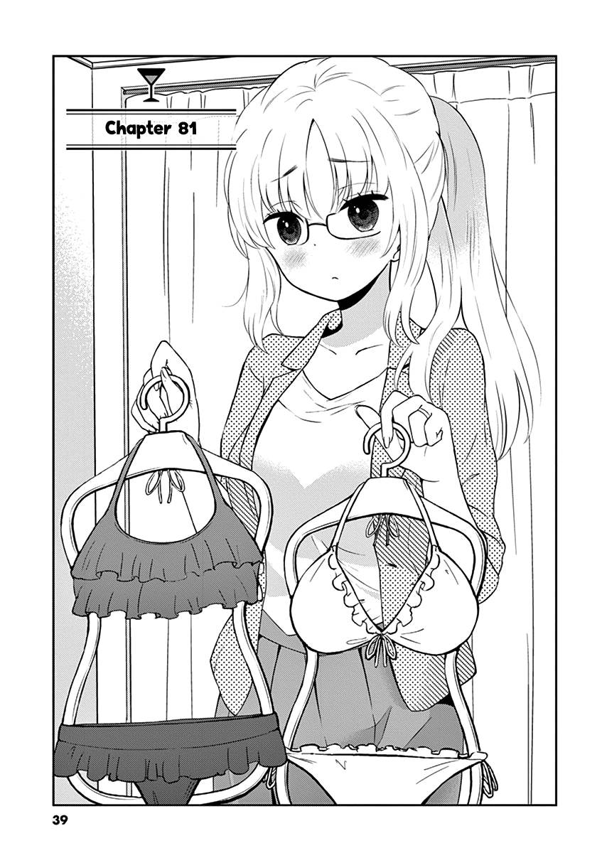 Page 1 of Chapter 81