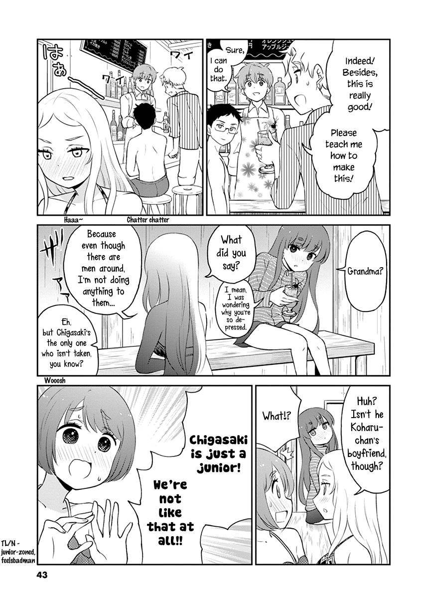 Page 5 of Chapter 81